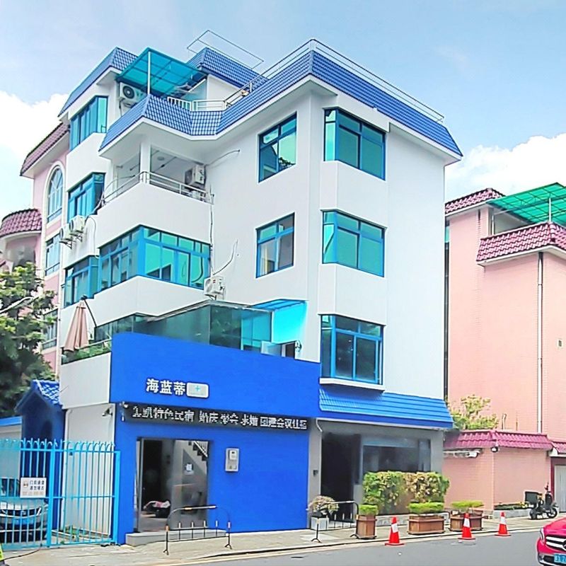Foshan Hailandi Homestay (Qinghuiyuan Branch)