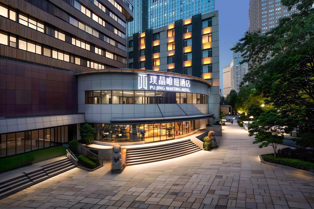 璞晶唯庭酒店(天津火車站五大道文化旅遊區店)