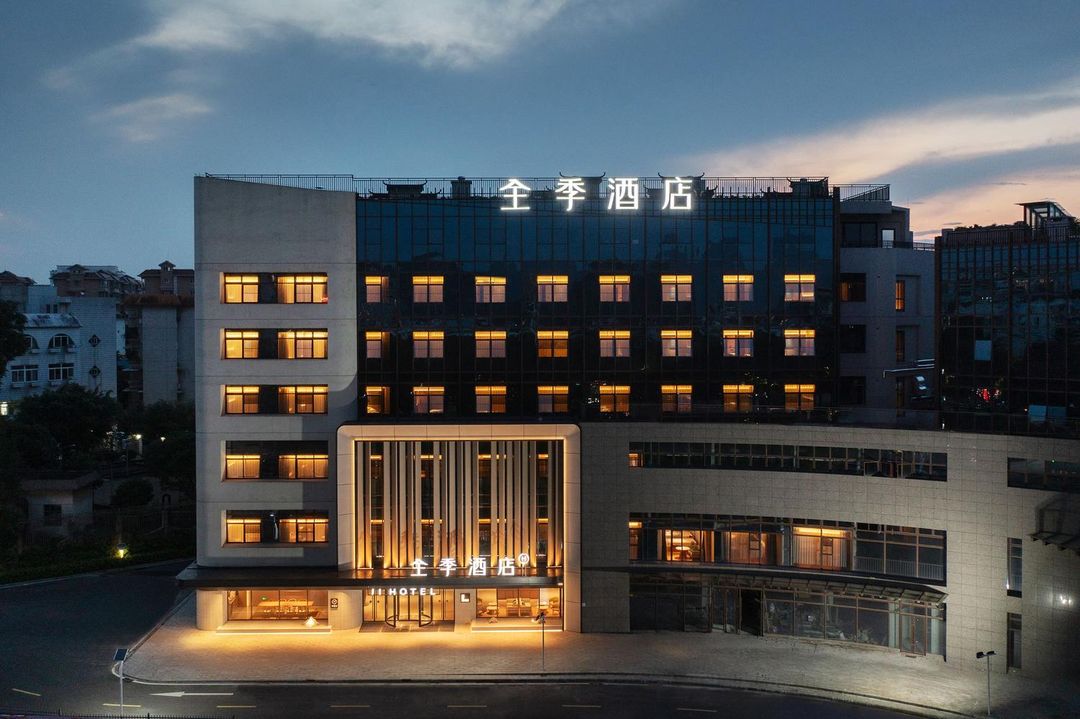 全季酒店(桂林高新萬達廣場七星路店)