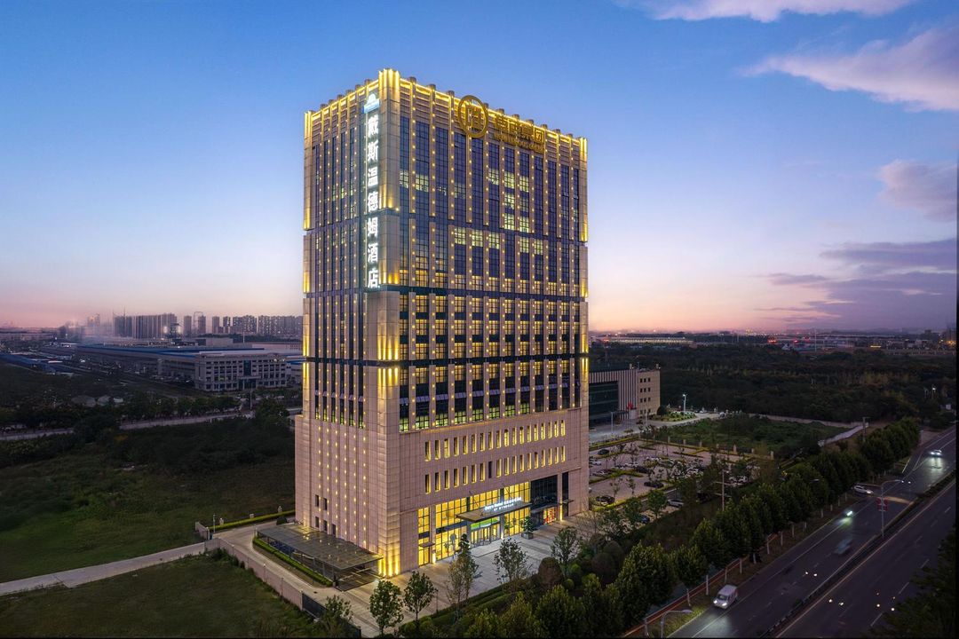 Days Hotel by Wyndham Changsha Tanmuqiao