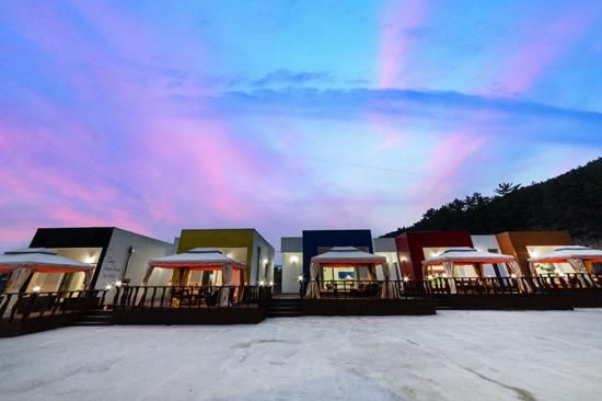 Gochang Cozy Theme Pension