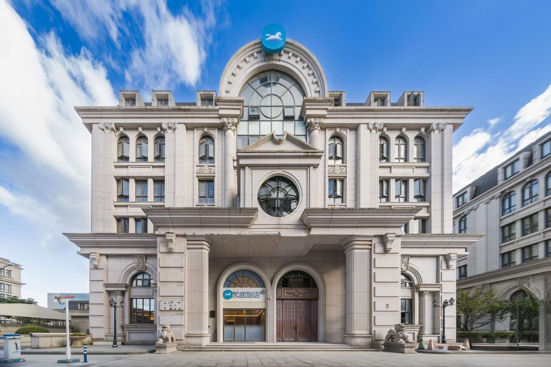 HanTing Hotel (Shanghai Jing'an Tiyuzhongxin Wenshui Road Subway Station)