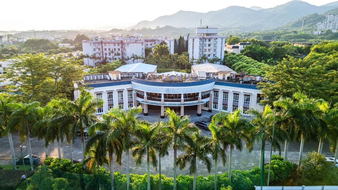 Guangzhou Huahui Conference Hotel