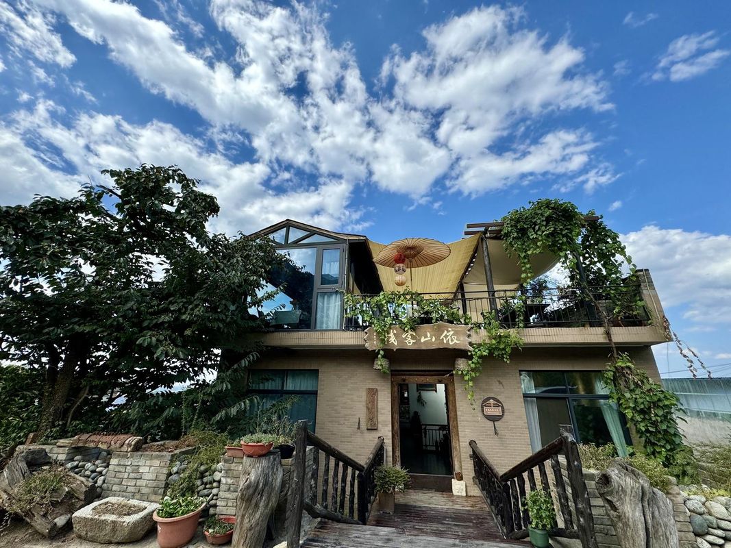 西安依山客棧