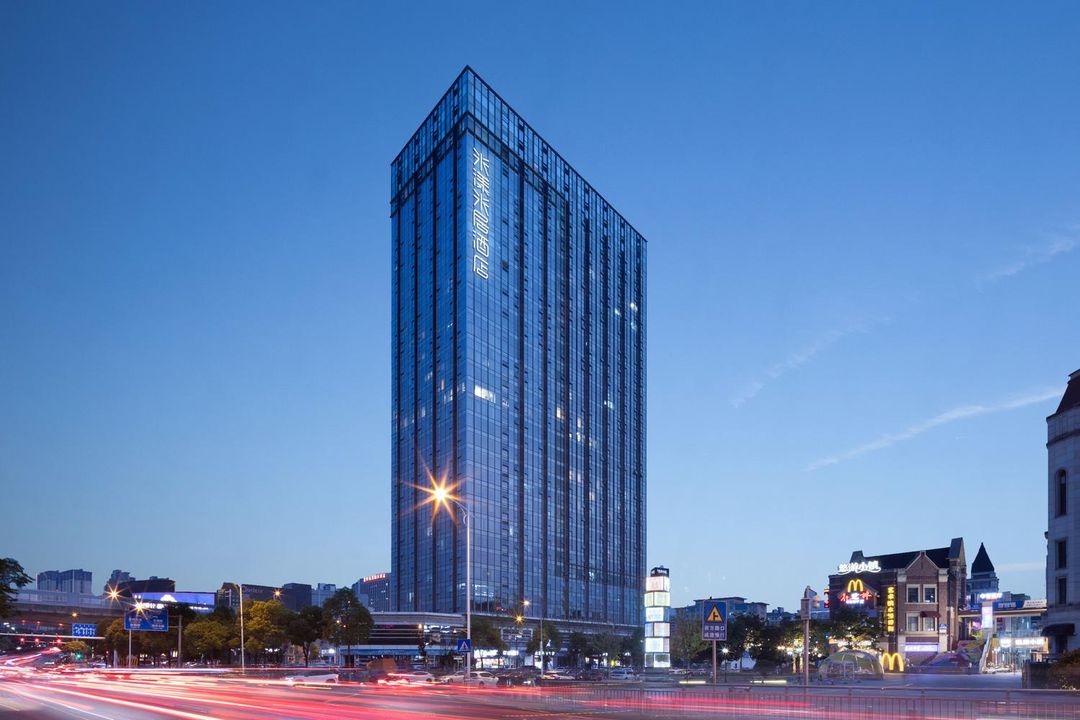 Mi Yang Mi Ju Hotel (Changsha High Speed Railway South Station Datang Metro Station Branch)