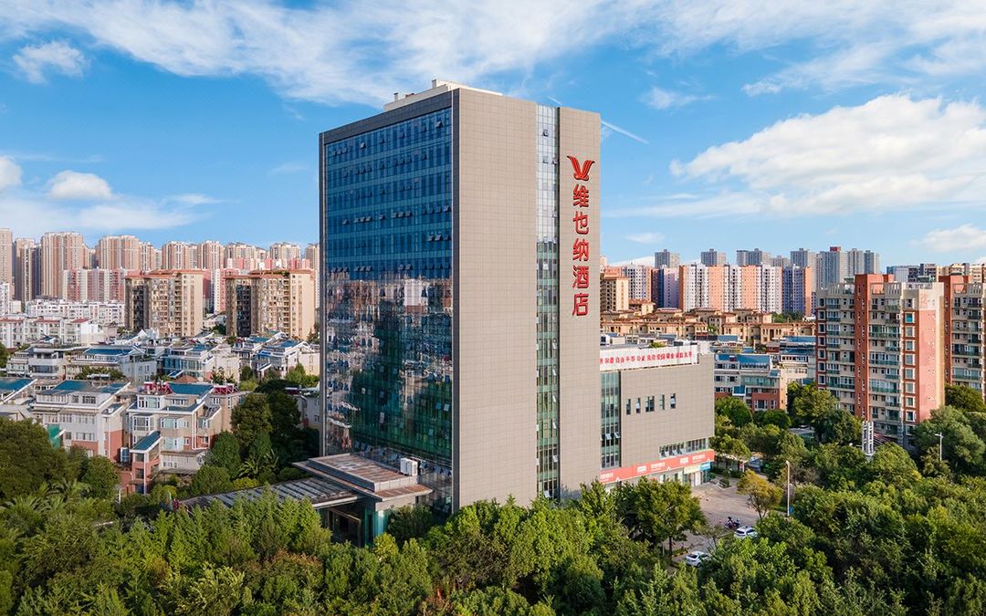 維也納酒店(昆明彩雲北路新亞洲店)