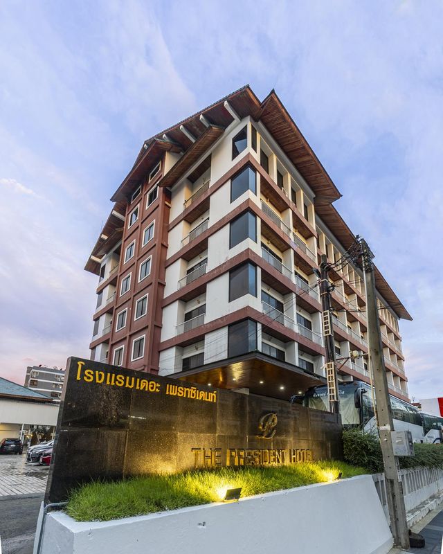 查克柴4號總統酒店