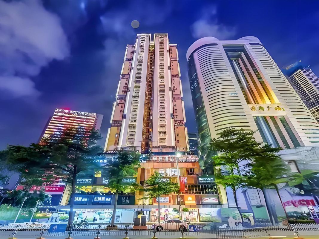 羋白酒店(深圳羅湖口岸國貿地鐵站店)