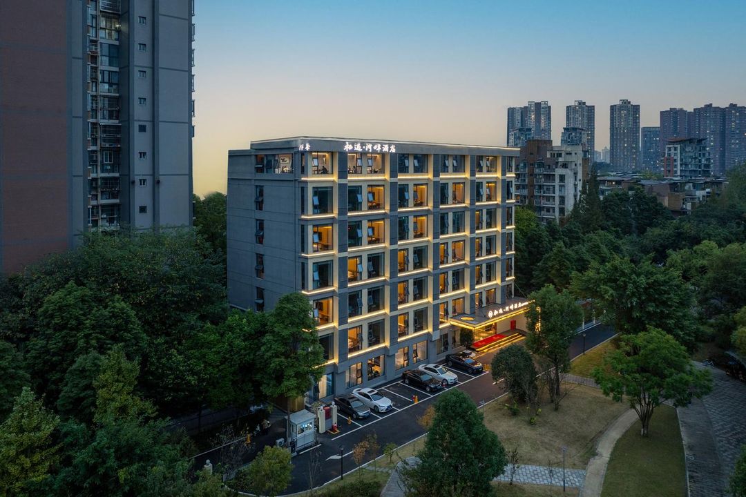 成都棲遇·河畔酒店(溫江涌泉地鐵站合生匯店)