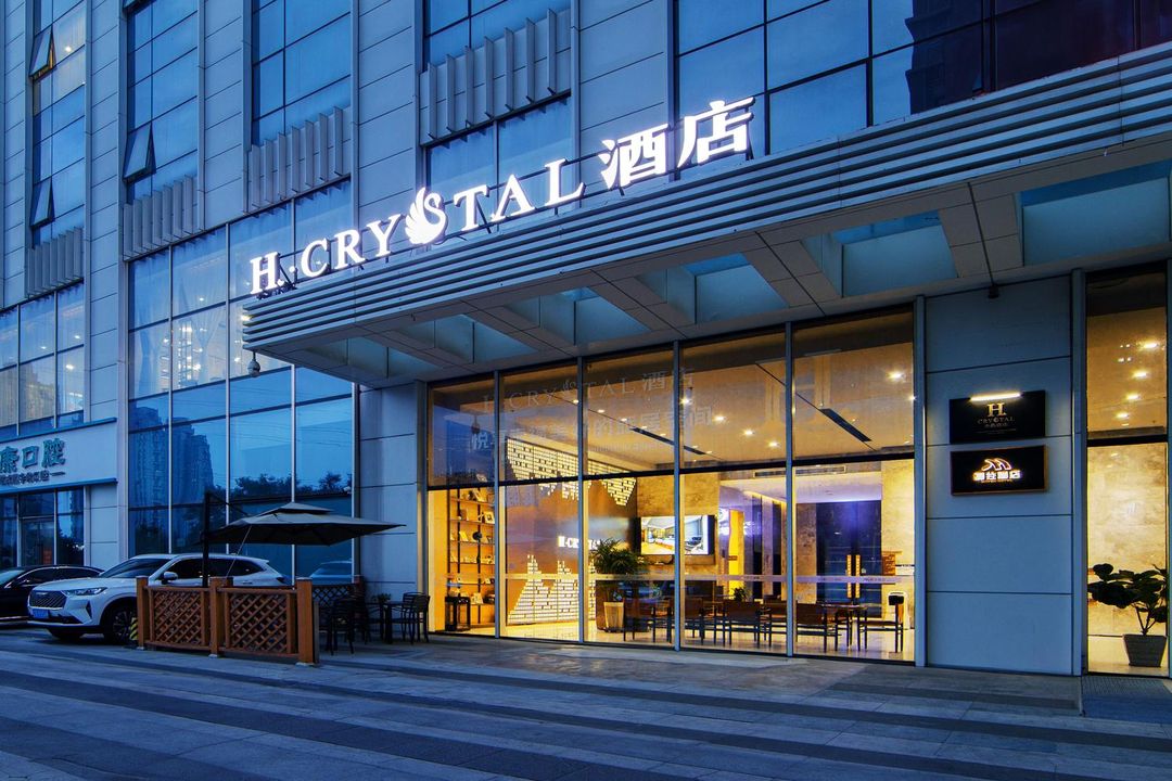 H水晶酒店(大連開發區金馬路店)