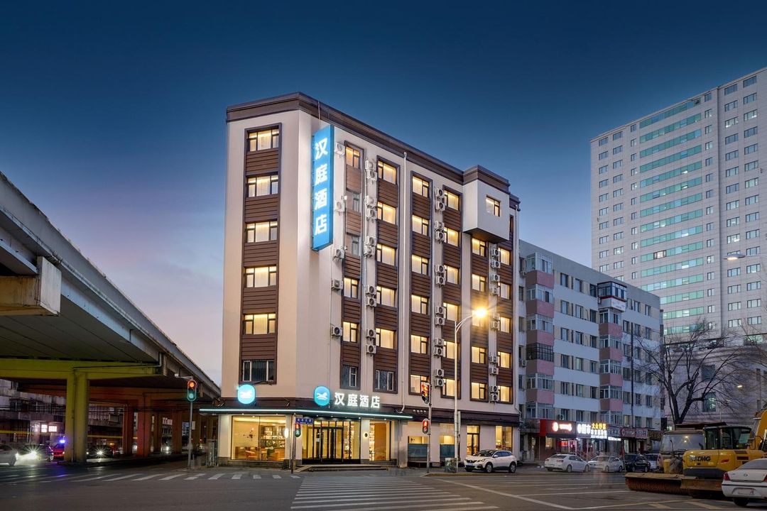 漢庭酒店(哈爾濱火車站機場巴士店)