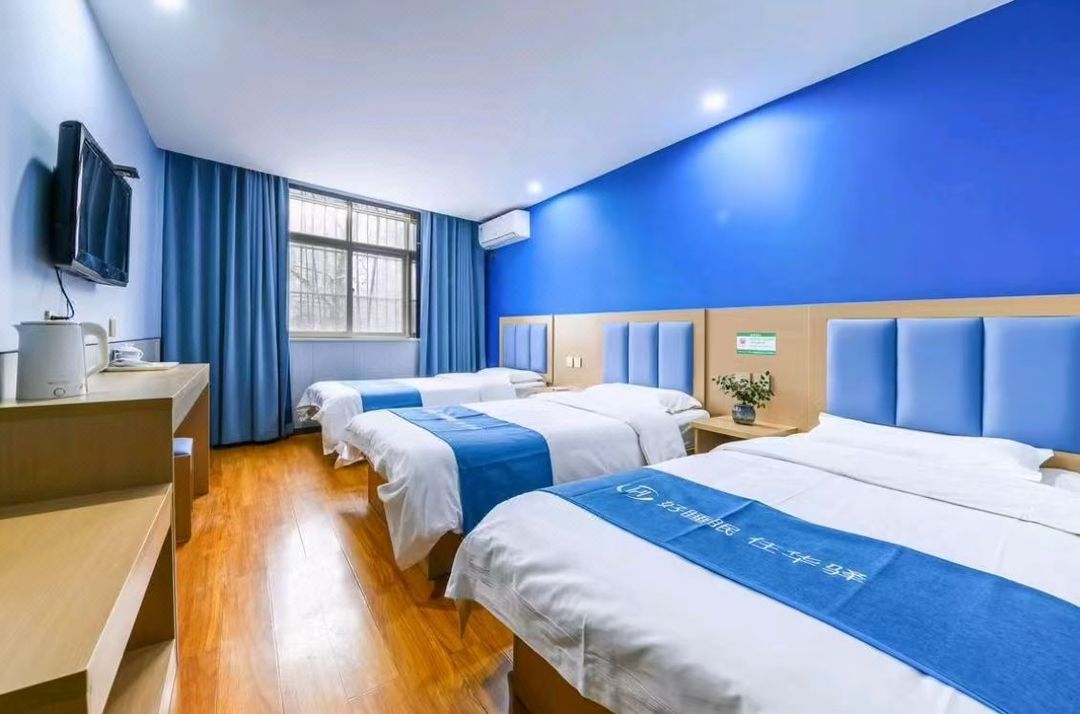 Jindu Hotel (Satellite Monitoring Center Subway Station)