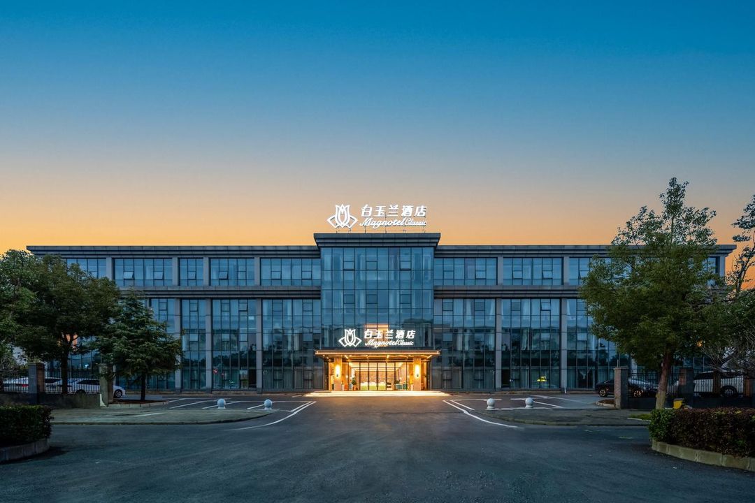 白玉蘭酒店(武漢蔡甸經開常福工業園店)