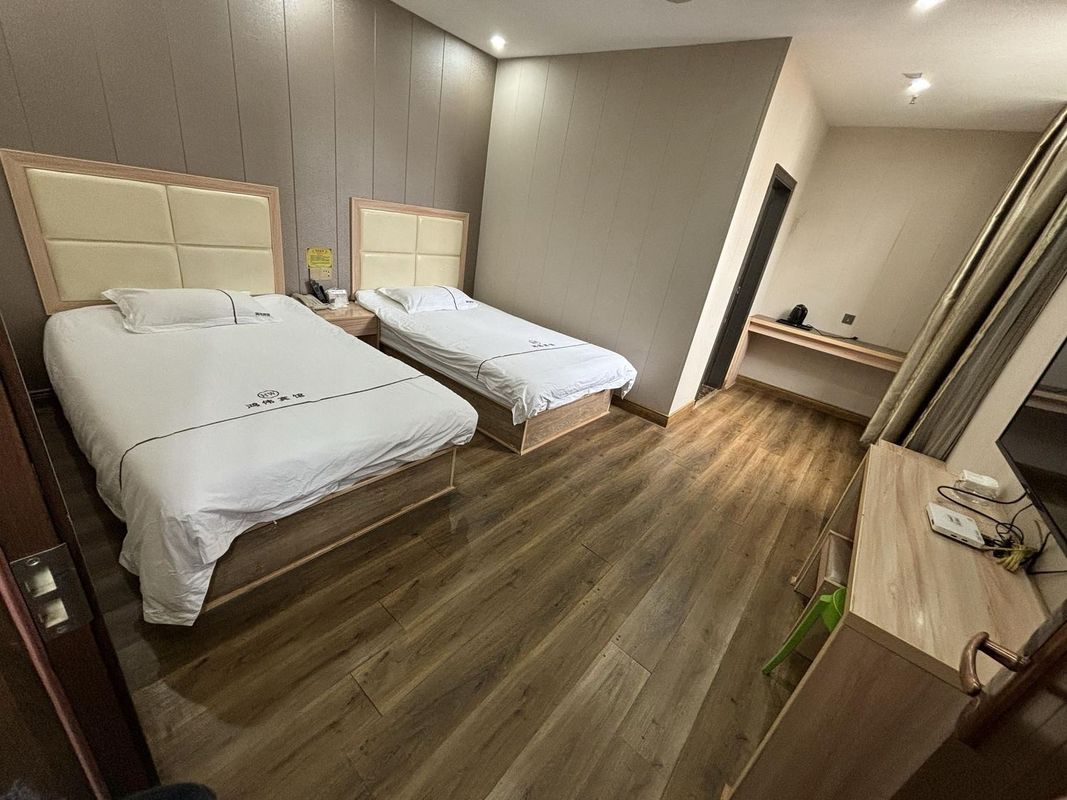 Xianning Hongwei Hotel