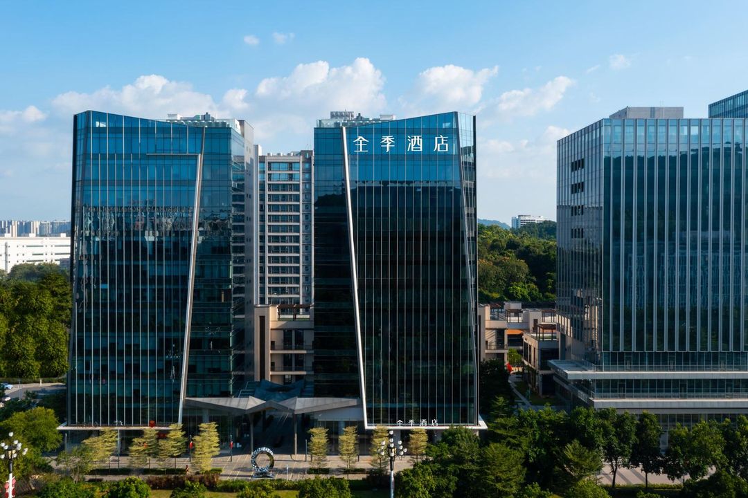 JI Hotel (Guangzhou Huangpu Luogang Metro Station)