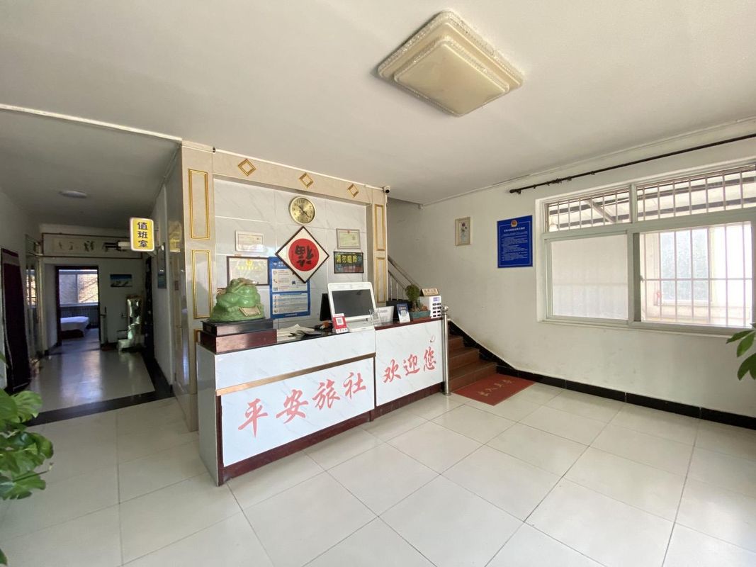 Peace Hostel Langfang