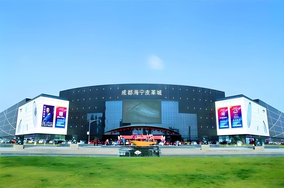 Chengdu Hualin Hotel