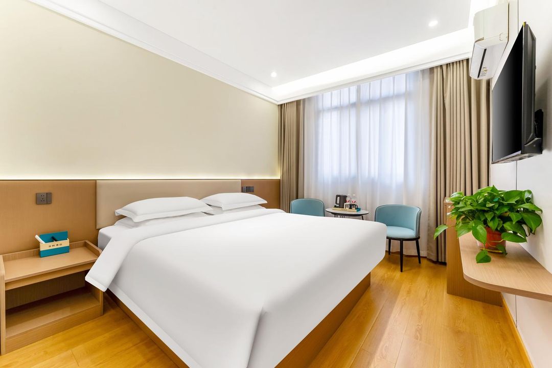 Haiyue Hotel (Jinghe New Town)