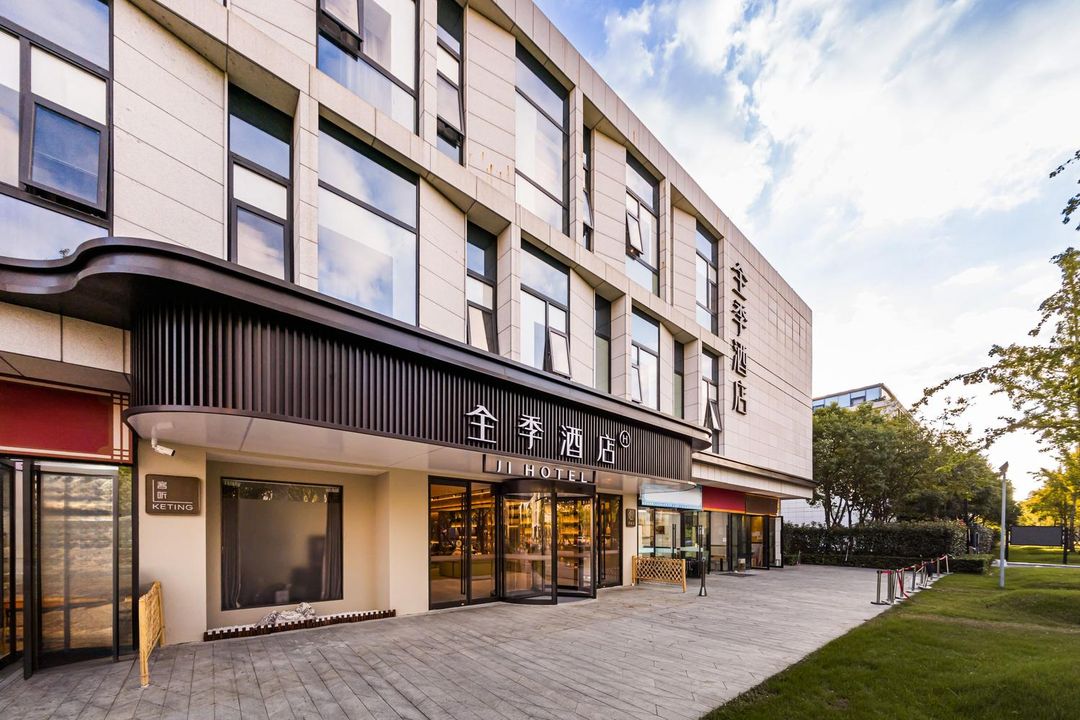 Ji Hotel Shanghai New International Expo Center Yuhe Silicon Valley