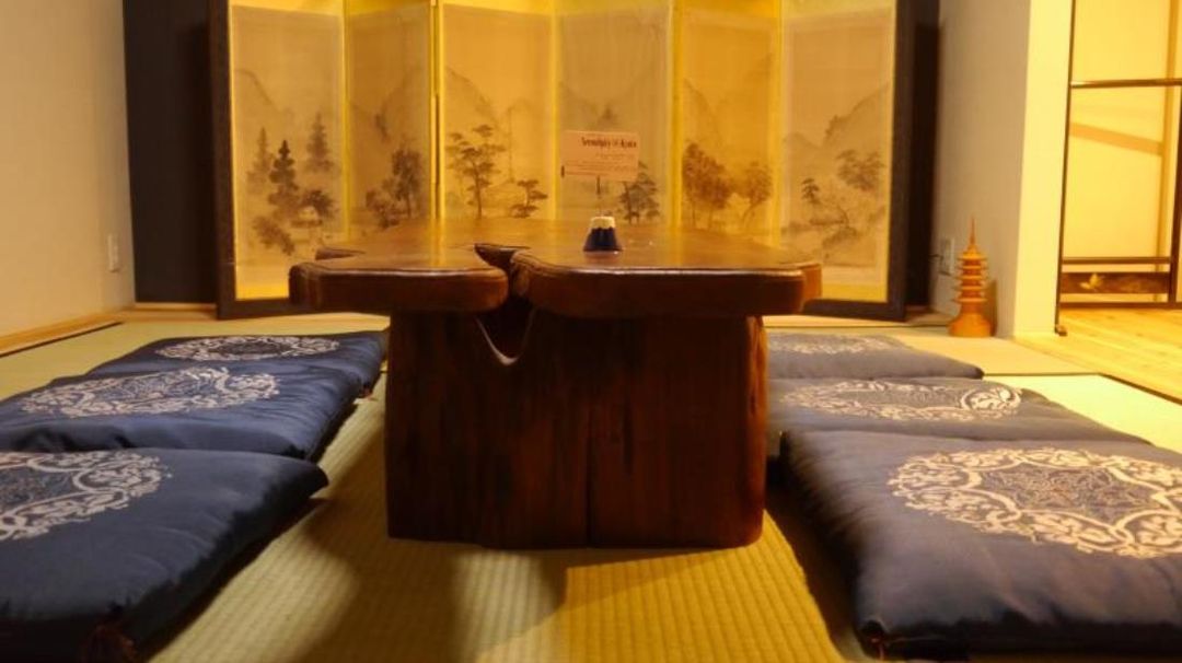 京都好運度假屋