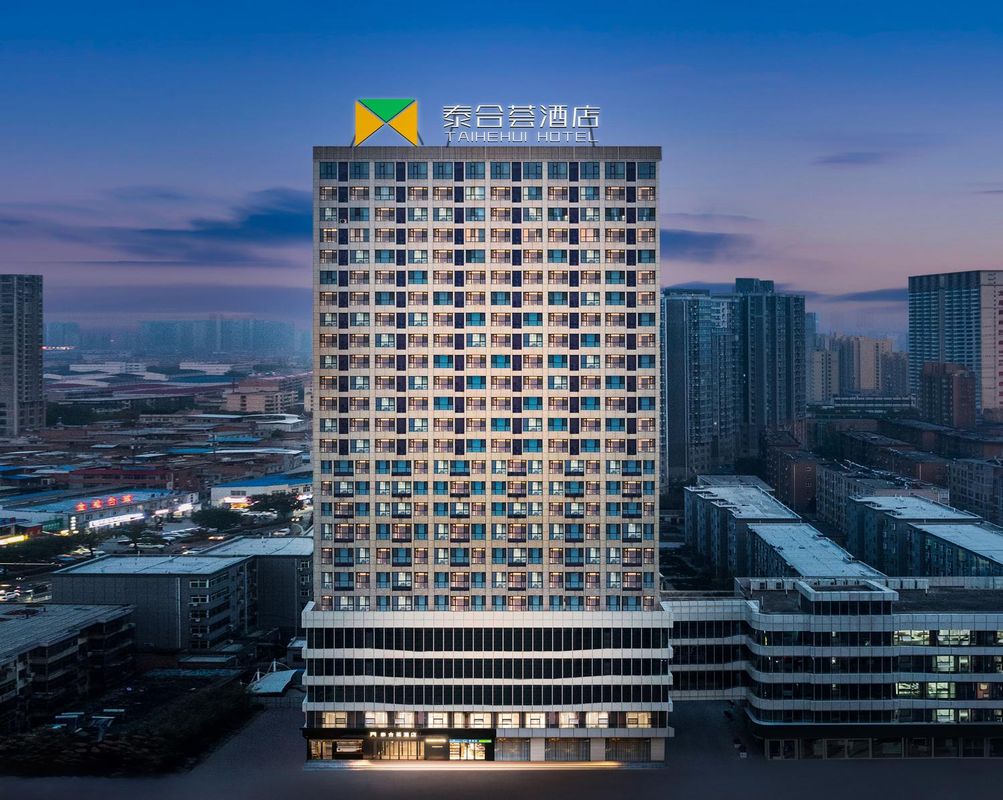 Weinan Taihehui Hotel