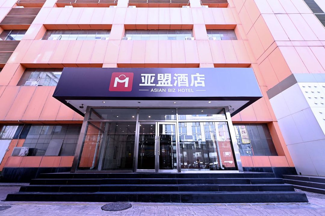 ASIAN BIZ Hotel(LiuFang Station)