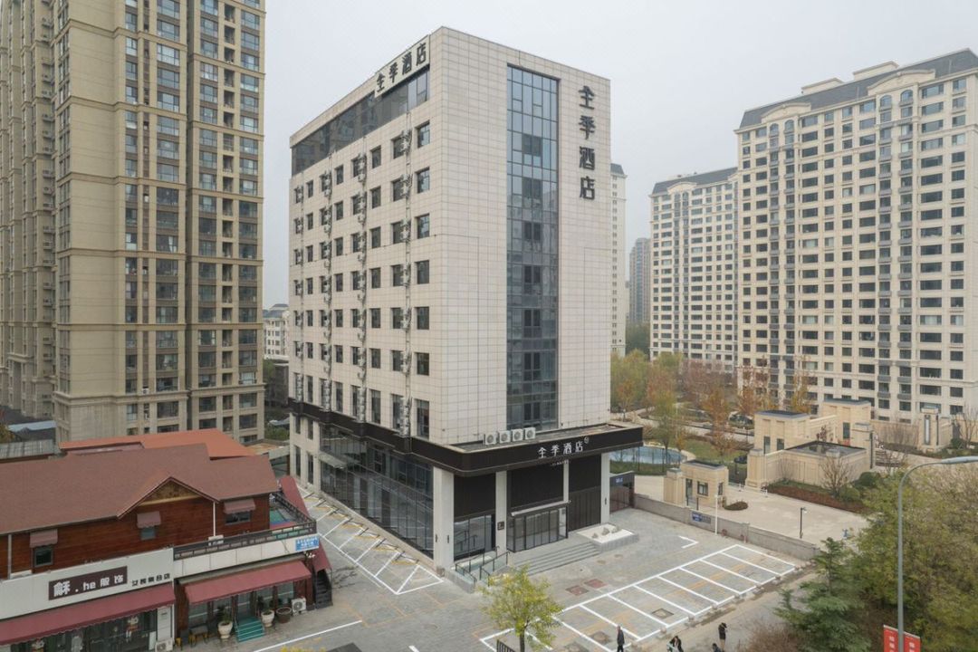 JI Hotel (Langfang Civic Service Center)