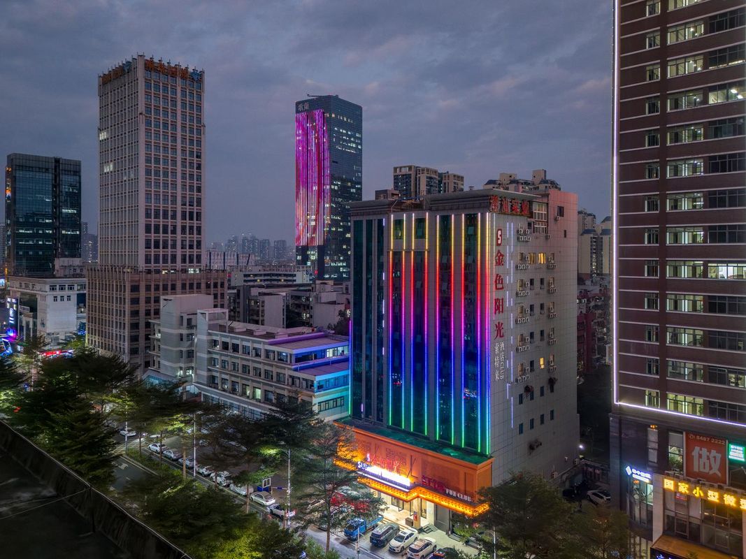 金色陽光酒店(龍崗南聯地鐵站店)