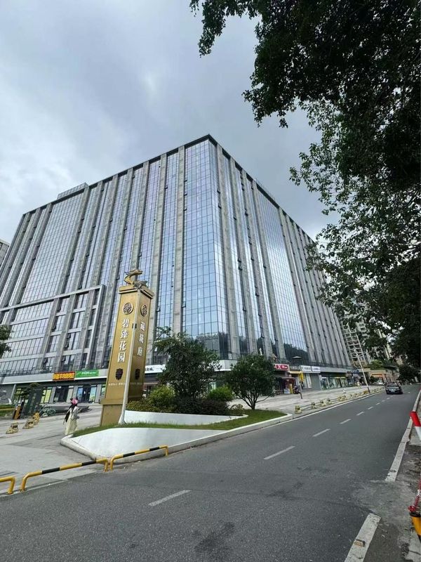 Yuan Ye Ju (Changlong Wildlife World Branch)