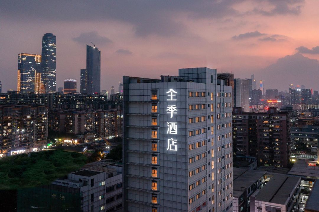 全季酒店(廣州金融城中山大道西路店)
