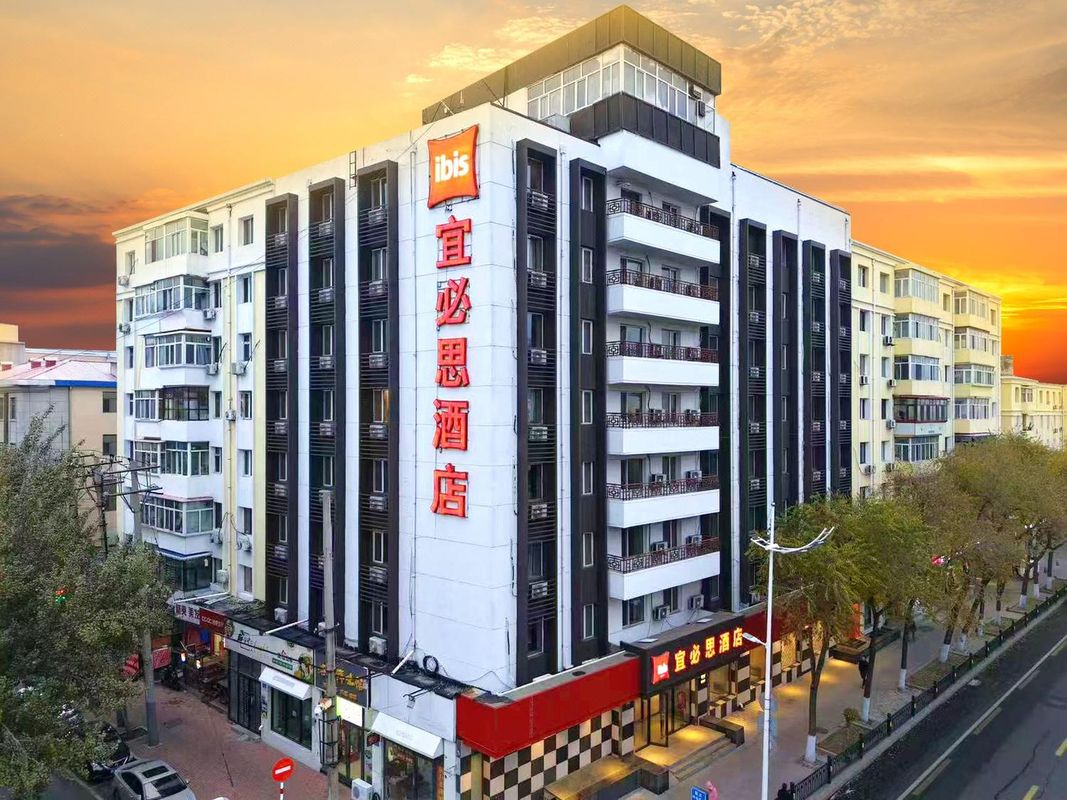 宜必思酒店(哈爾濱中央大街火車站店)