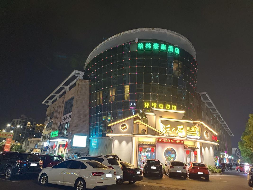 格林豪泰(蘇州盛澤店)