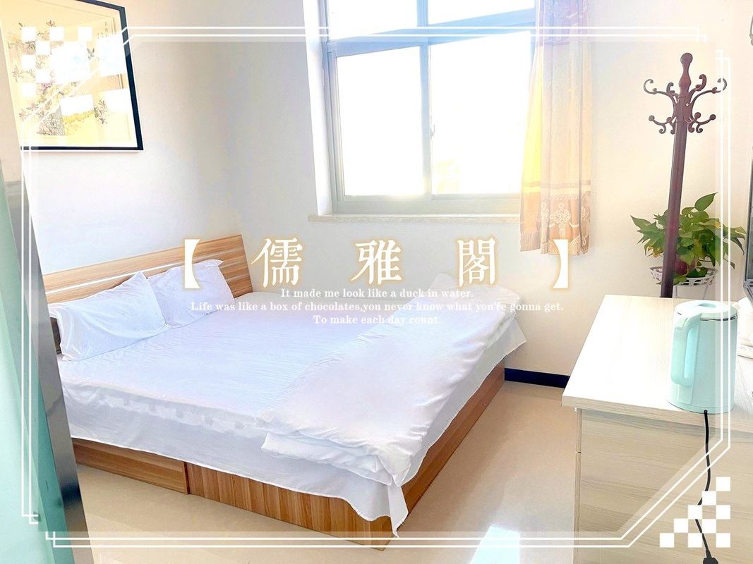 儒雅阁农家院(北环路分店)