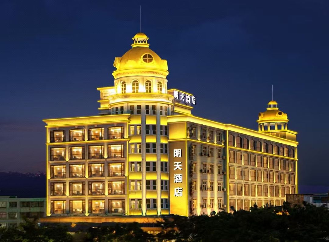 明天酒店(深圳寶安國際機場黃田地鐵站店)