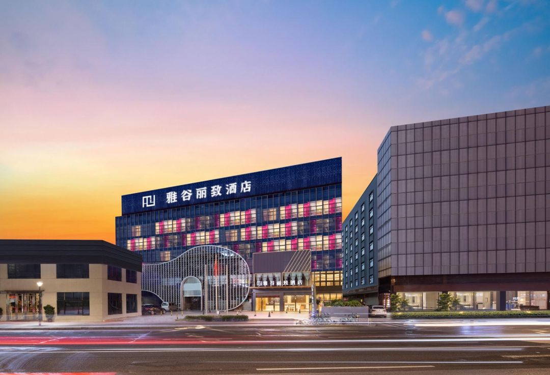 Yagu Landis Hotel (Foshan Creative Industry Park Wangfujing Ziweigang Branch)