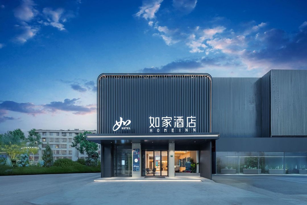 如家酒店·neo(上海浦東國際機場施灣路店)