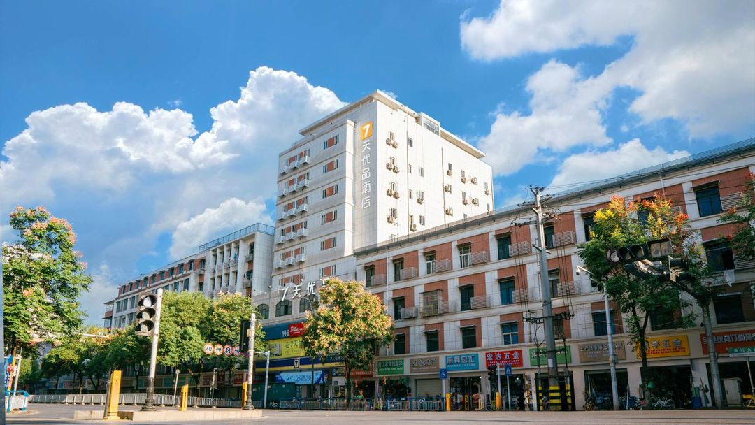 7Days Inn Chain Hotel (Huangshi Pedestrian Street)