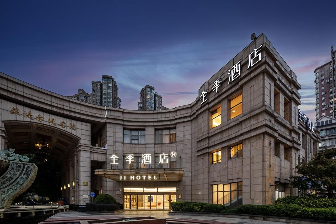 JI Hotel (Shanghai Changshou Road)
