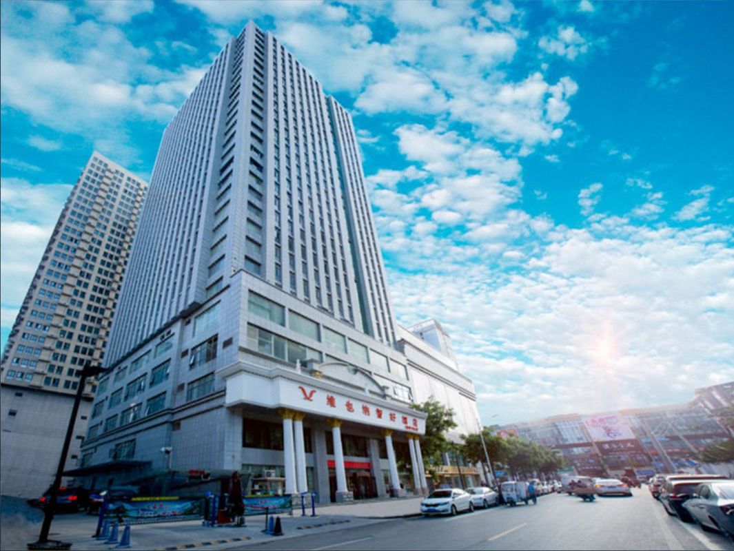 維也納智好酒店(西安大雁塔金都店)