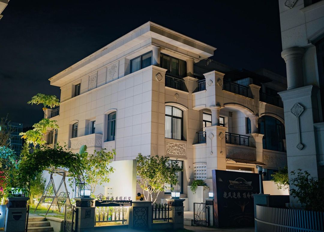 Xiamen Hua Shenghuo Villa