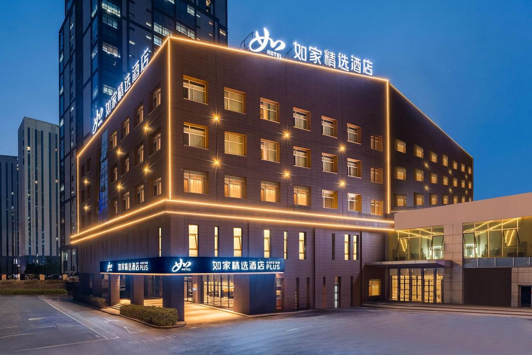 如家精選酒店(大連高新萬達廣場店)