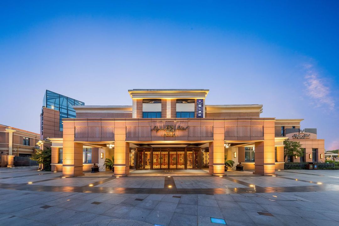 翰爾酒店(蘇州金雞湖博覽中心店)