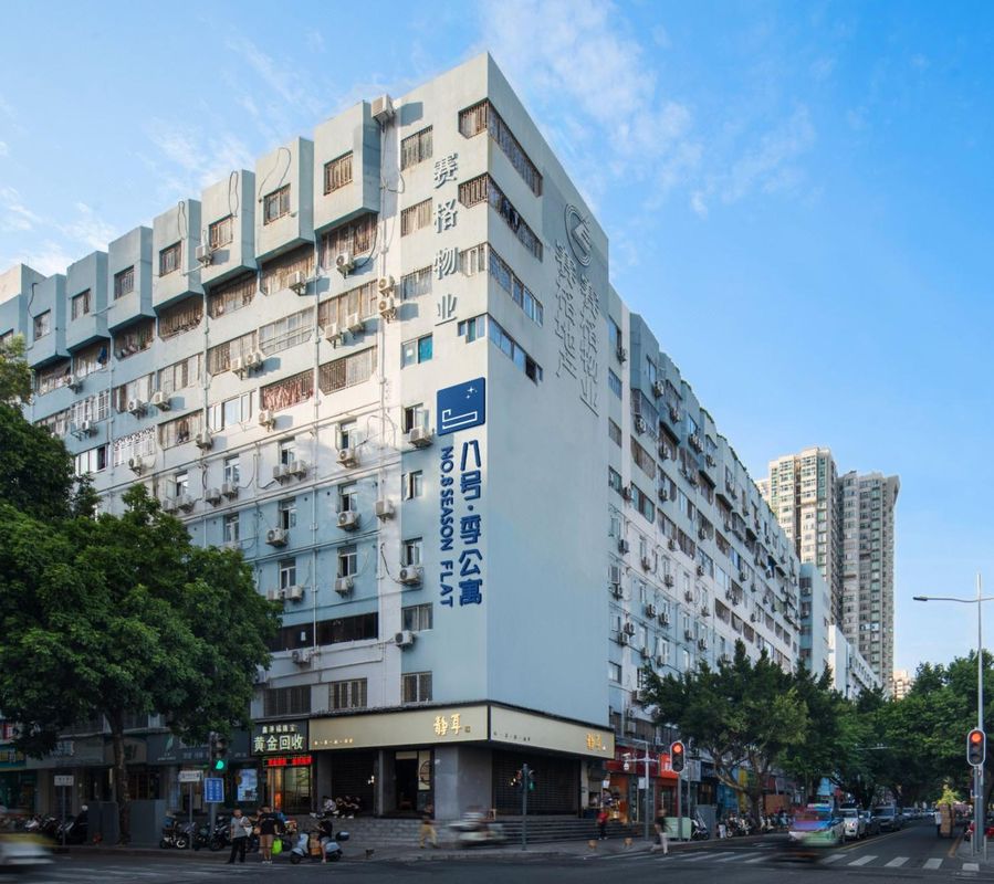八號季酒店公寓(深圳華強北華新地鐵站店)
