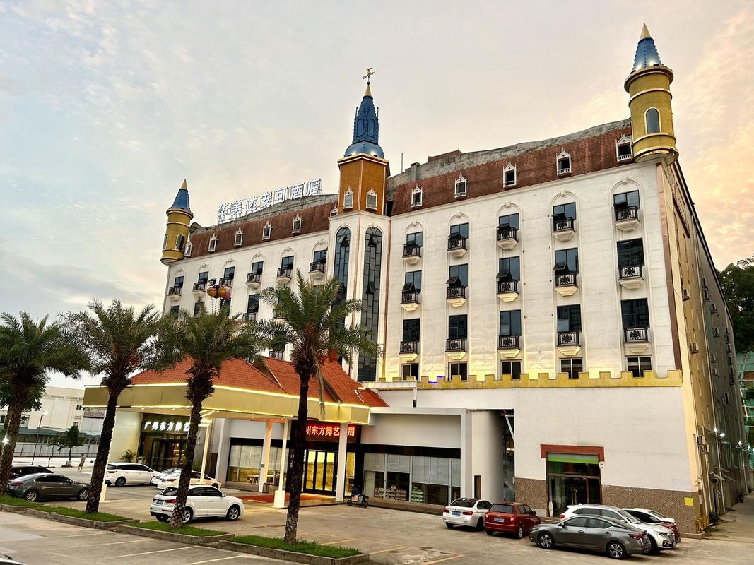 廣州番禺長隆南站華美達安可酒店