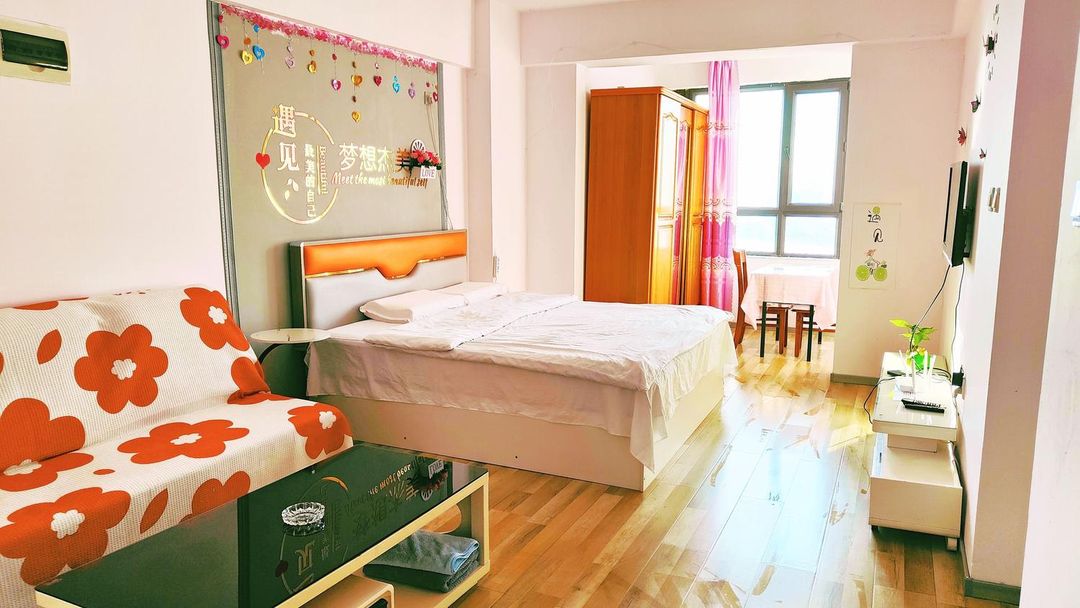 Harbin Fangyu Homestay