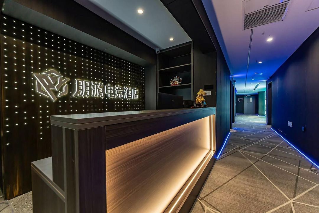 Pengyou E-Sports Hotel
