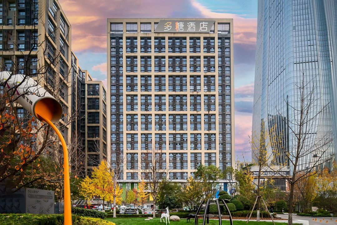 Xi'an Polysaccharide Hotel