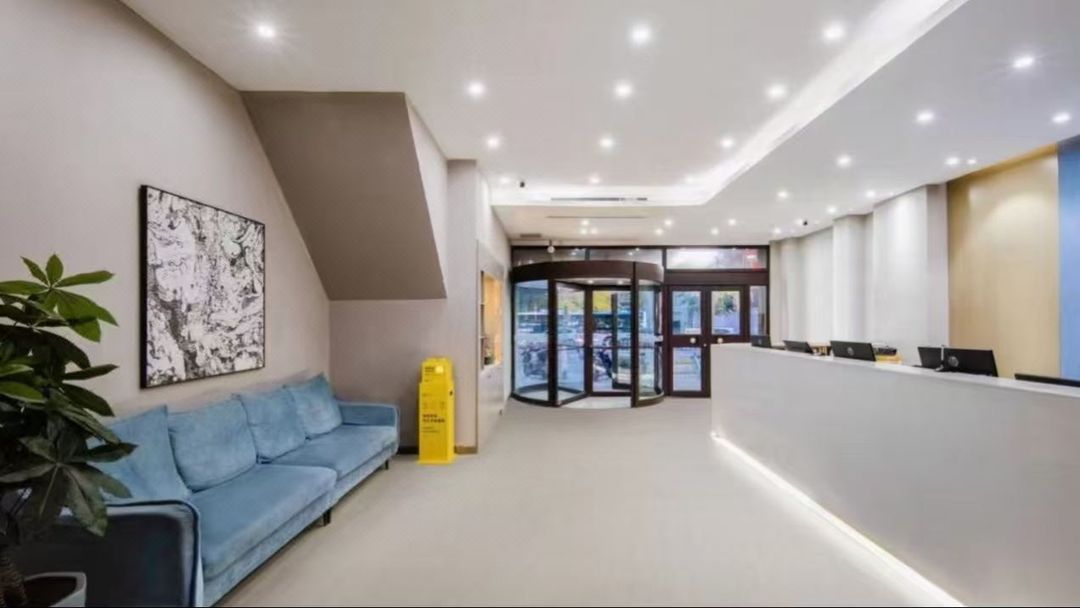 Yunshan Hotel (Shenyang Sanhao Street Shengjing Hospital of China Medical University)