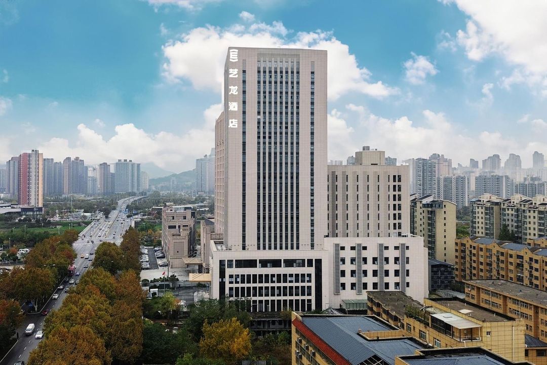 藝龍酒店(西安空軍工程大學滻河地鐵站店)