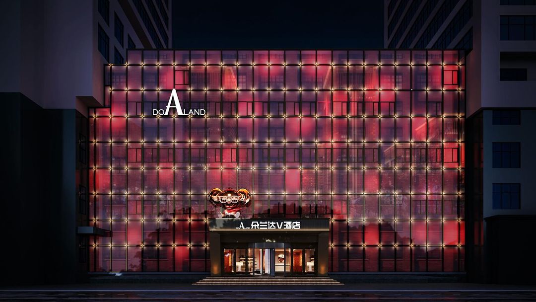 朵蘭達V酒店(哈爾濱中央大街防洪紀念塔店)